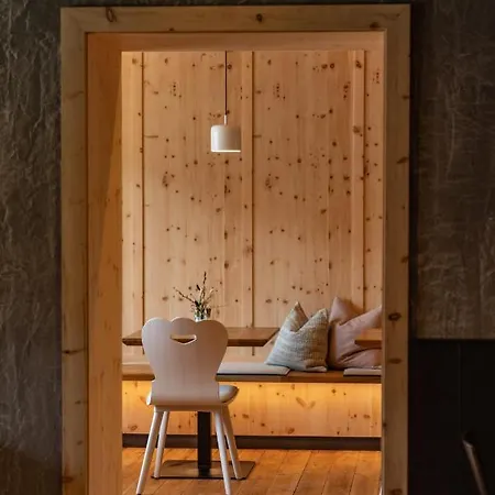 Ferienalm Panorama Hotel